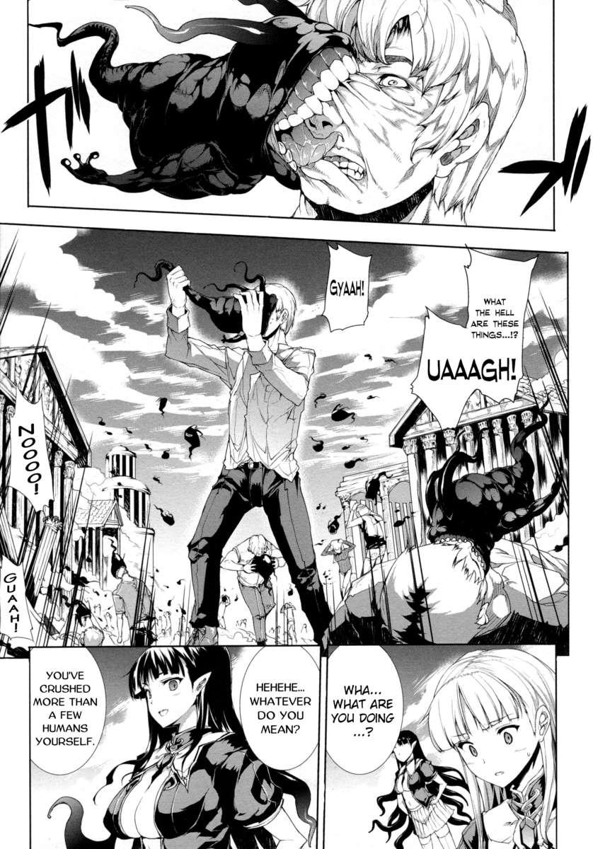 Pandra - Shiroki Yokubou Kuro No Kibou Chapter 2000 Page 62